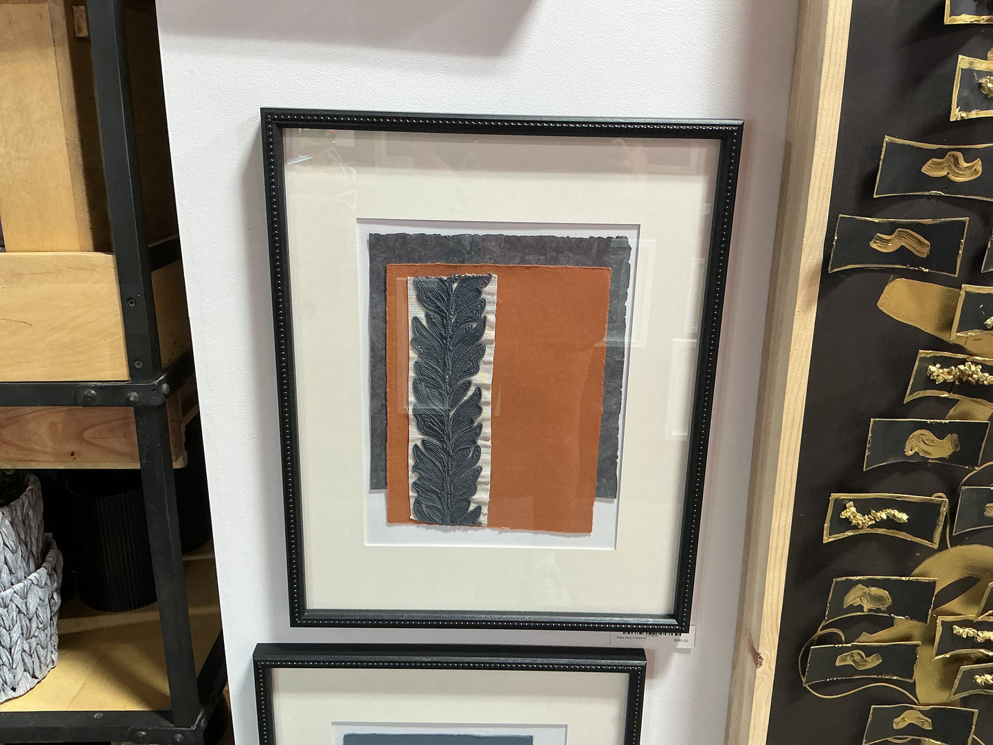 Textile Wall Art